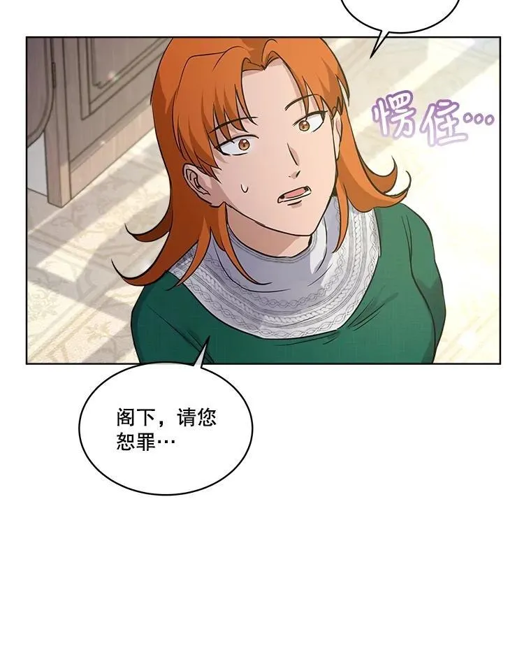 15.服装店78