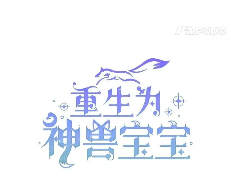 7.边缘性存在28