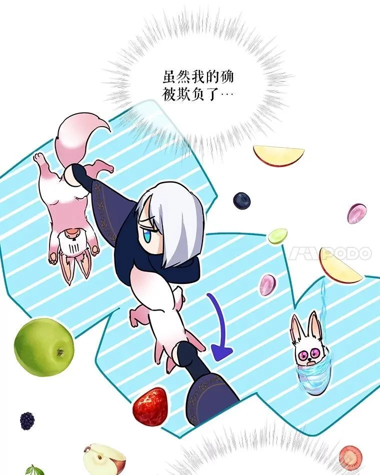 5.请求61