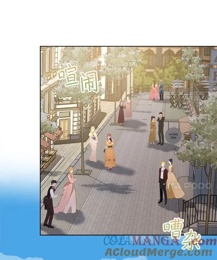 49.冲突52