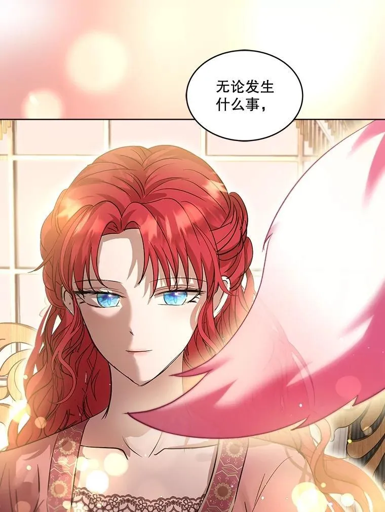 34.往事106