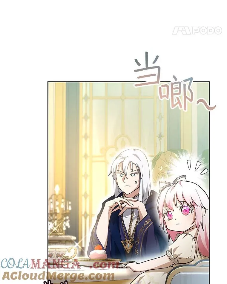 35.生日前夕60