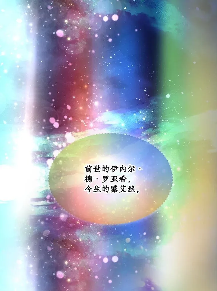 32.营救49