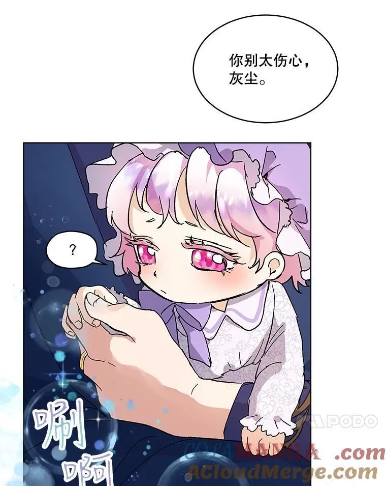 9.进宫48