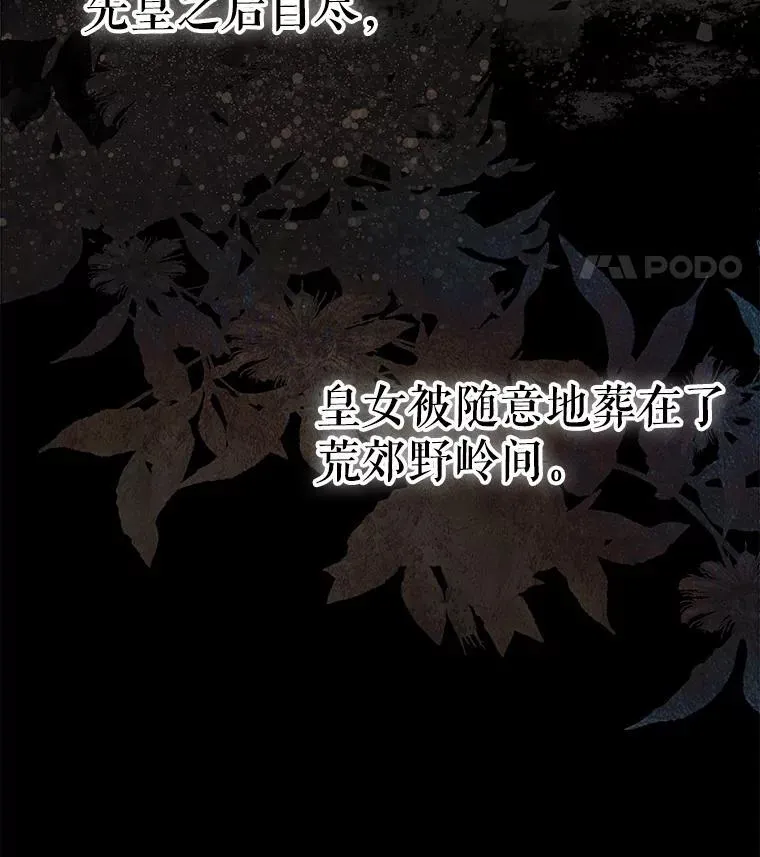 37.回梦宫娥18