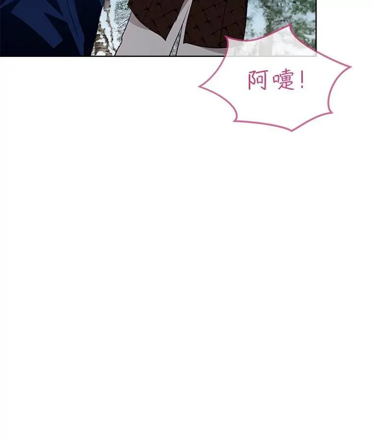 52.名副其实78