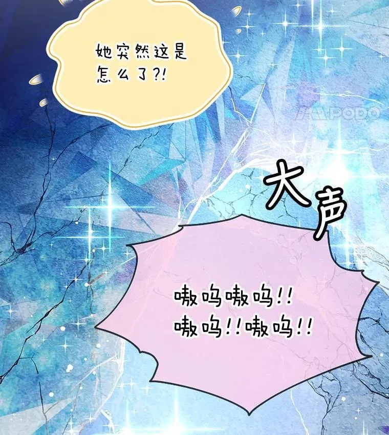 1.重生成神兽94