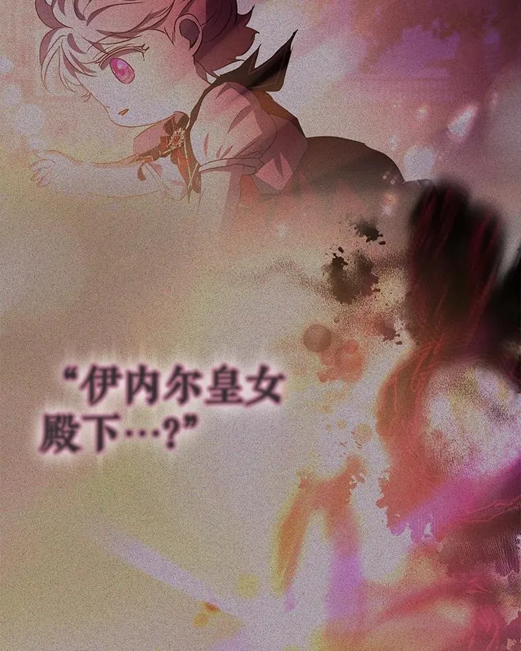 38.筑起高墙50