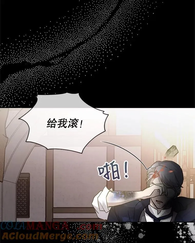 15.服装店12