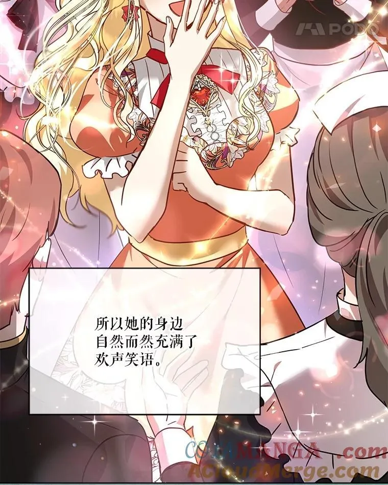 22.特异种44