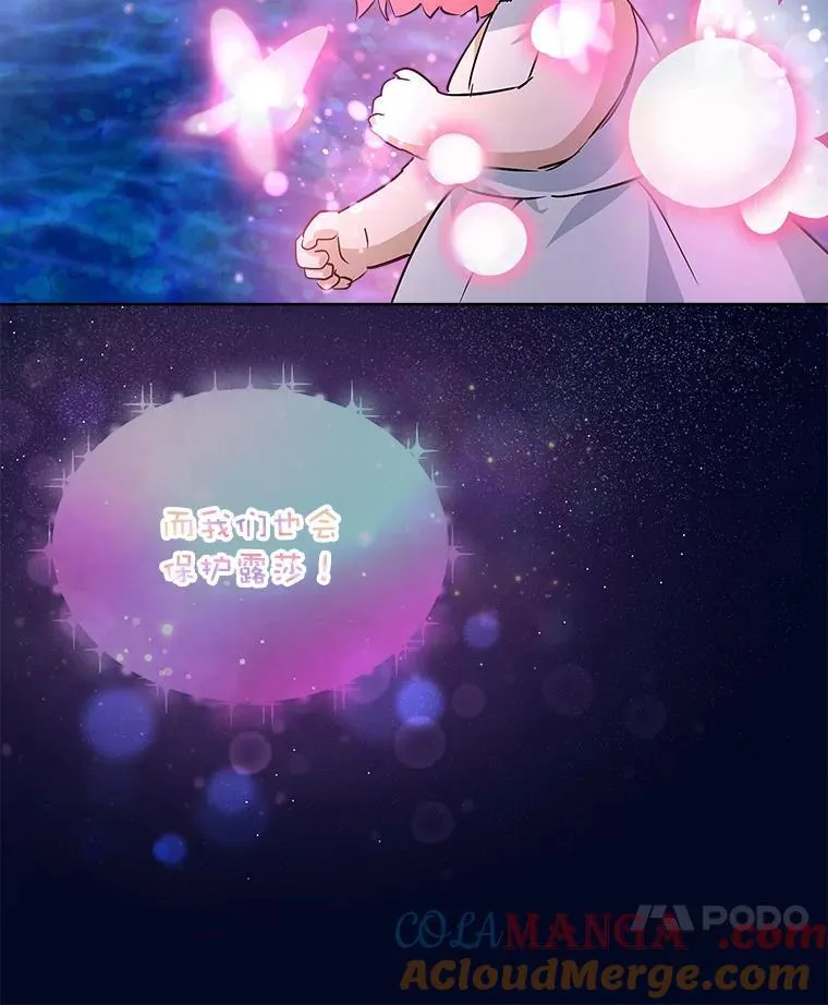 32.营救44