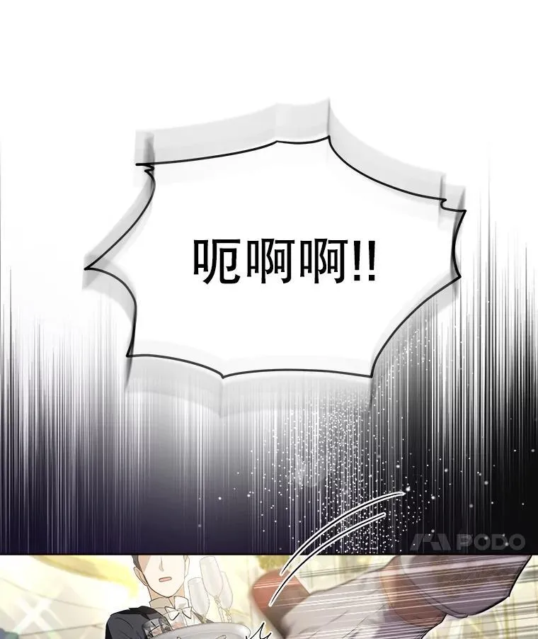 20.冲突28