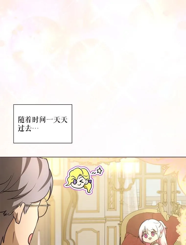 36.如约而至2