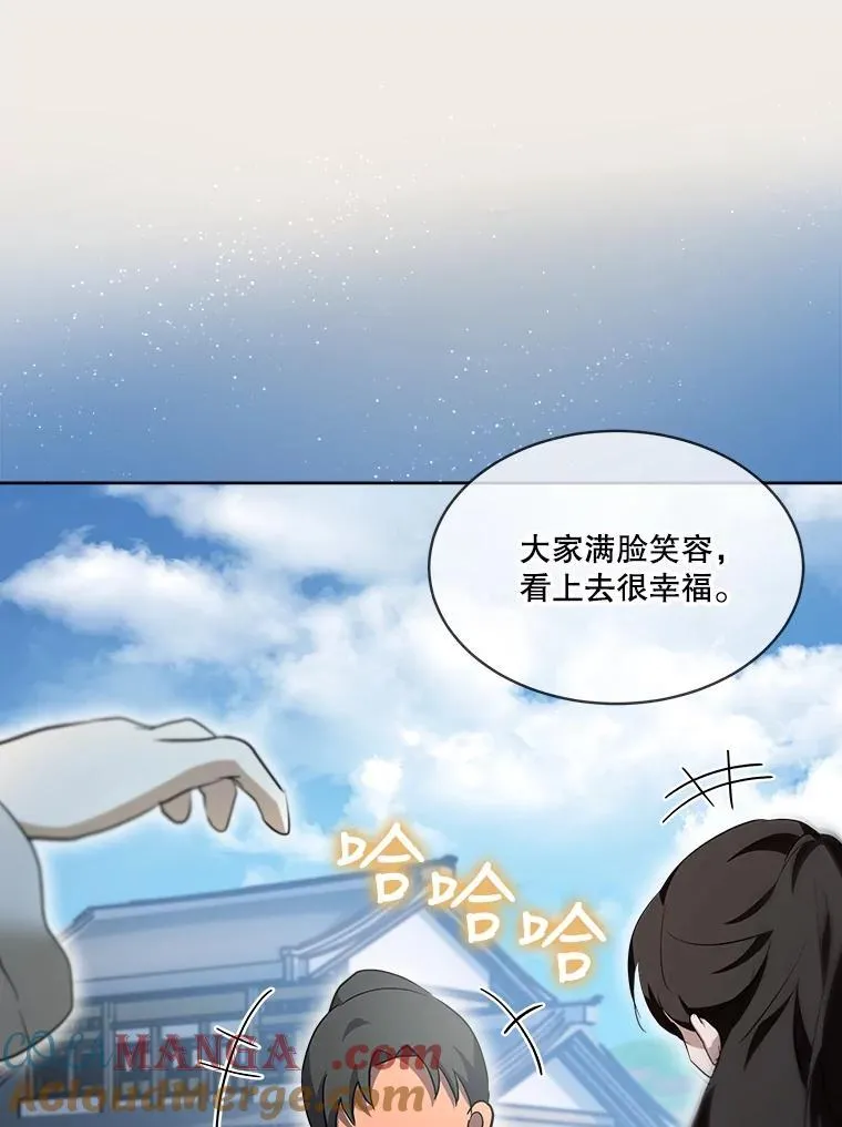 30.控制道具9
