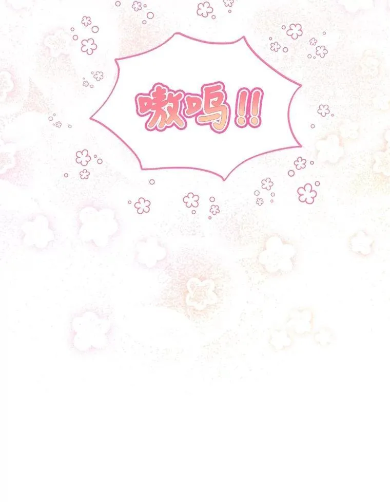 0.序章103