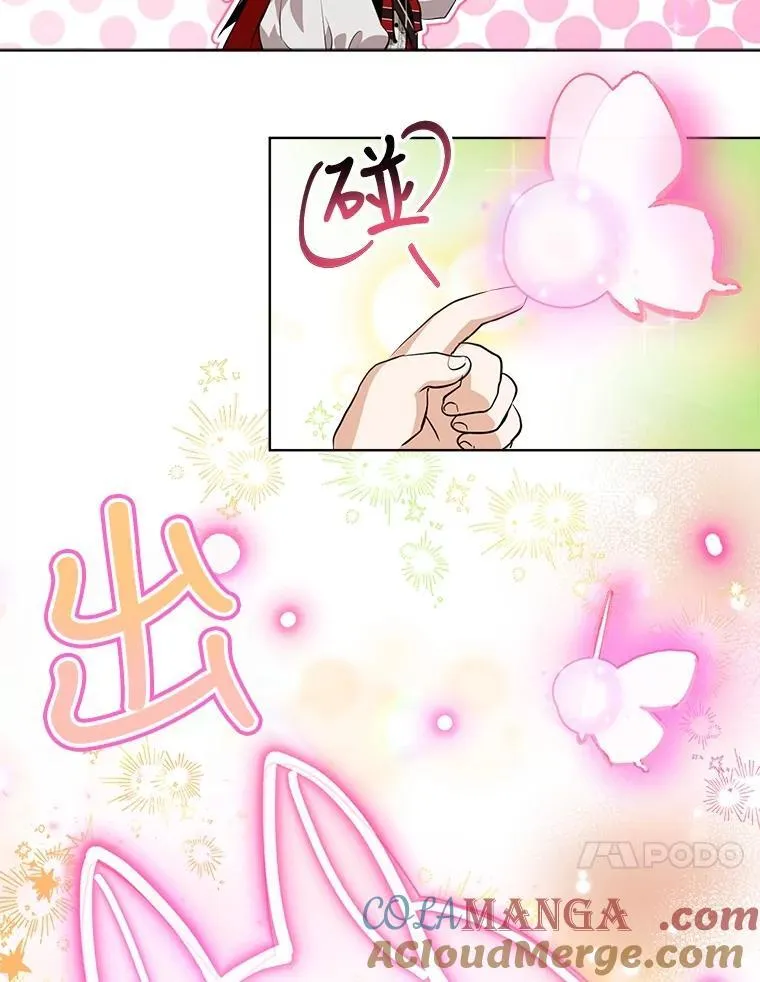 25.精灵64
