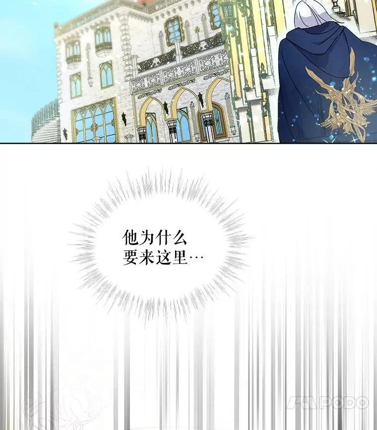 9.进宫55