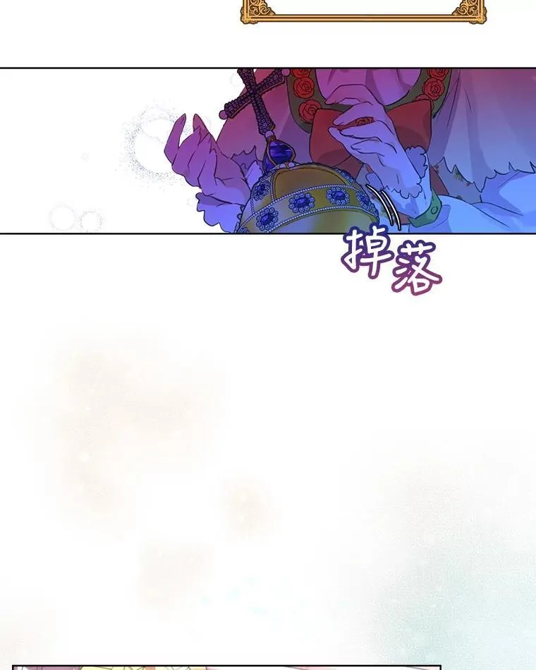 0.序章31