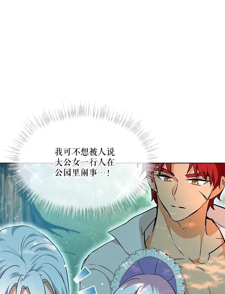 29.同龄朋友69