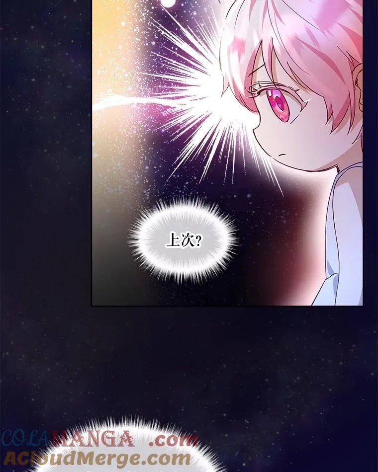32.营救16