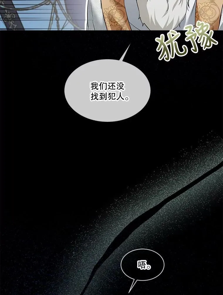 28.去郊游9