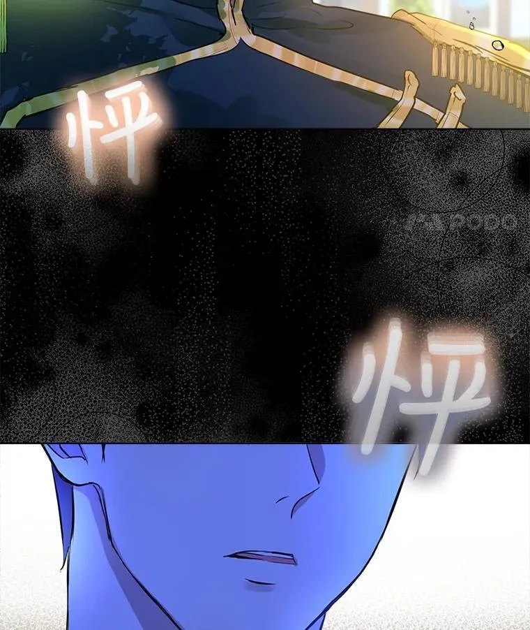 0.序章128