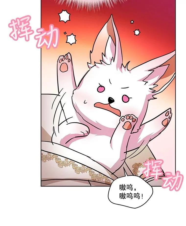 23.帮助85