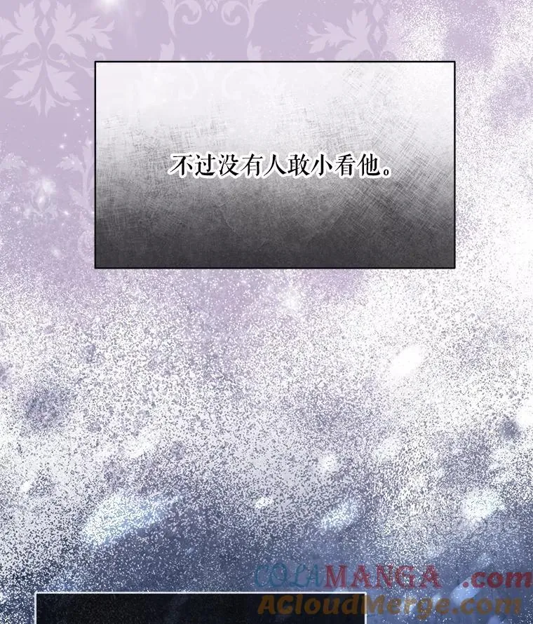 3.魔法师21