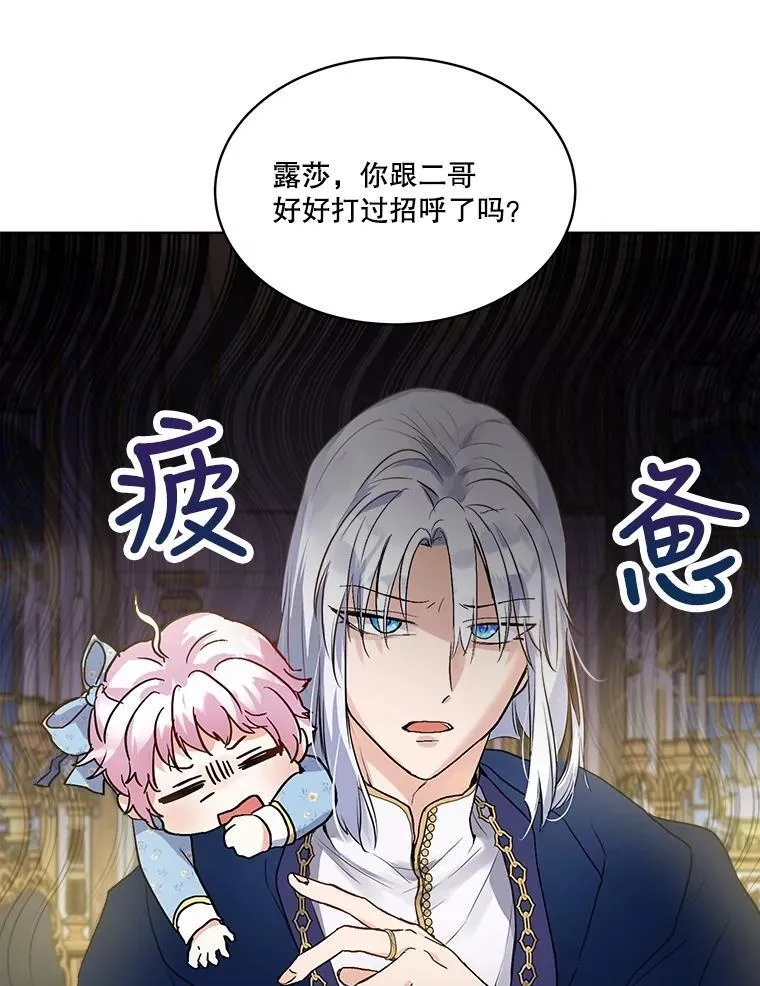 13.处理92