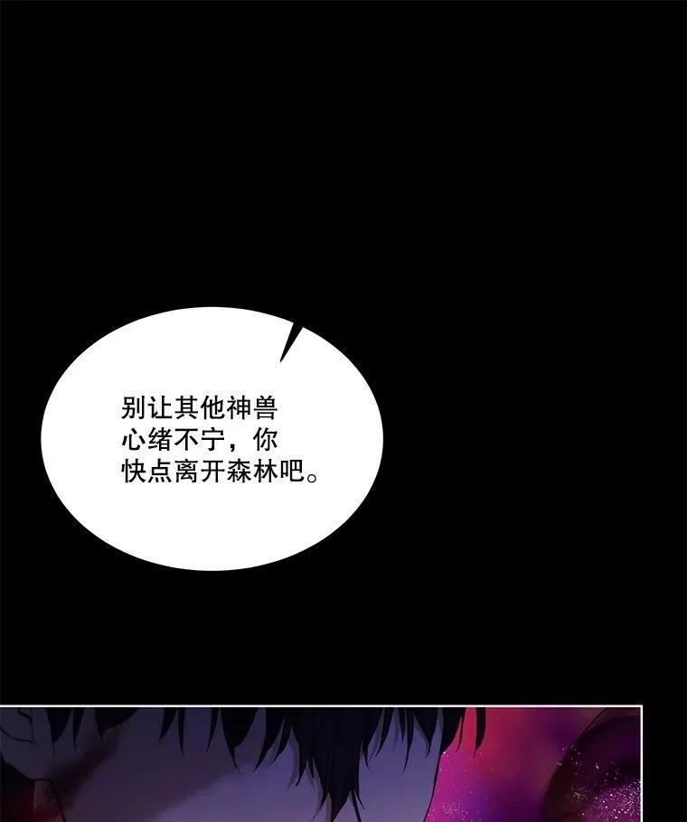37.回梦宫娥50