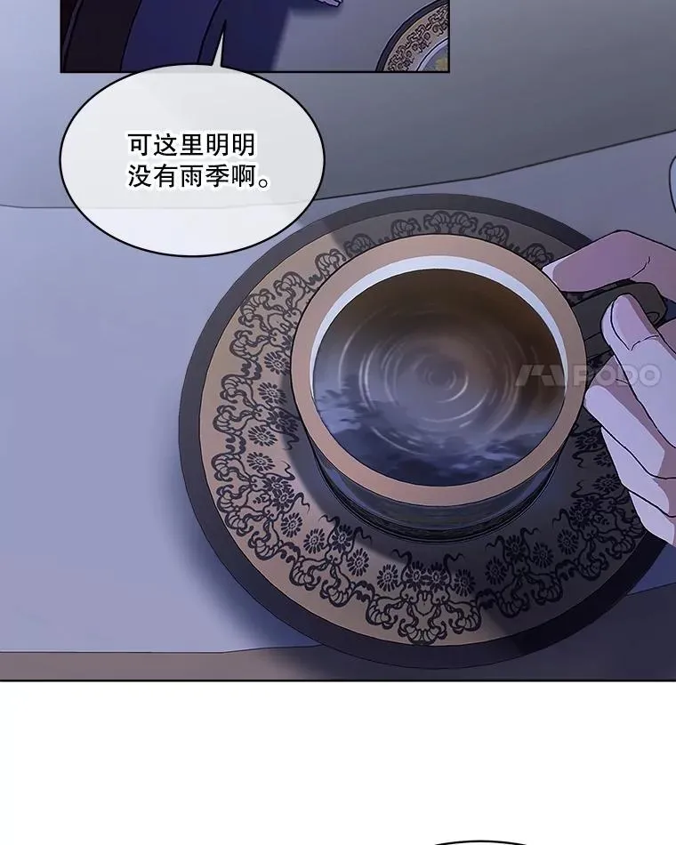10.相救14