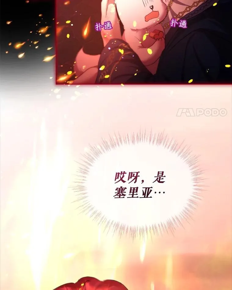 44.灭火3