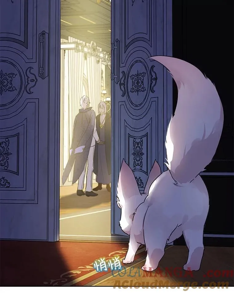 8.人形化51