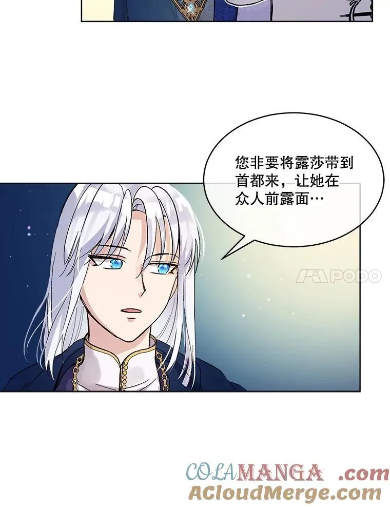 9.进宫6