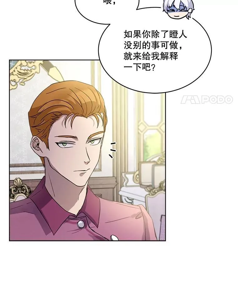 15.服装店66