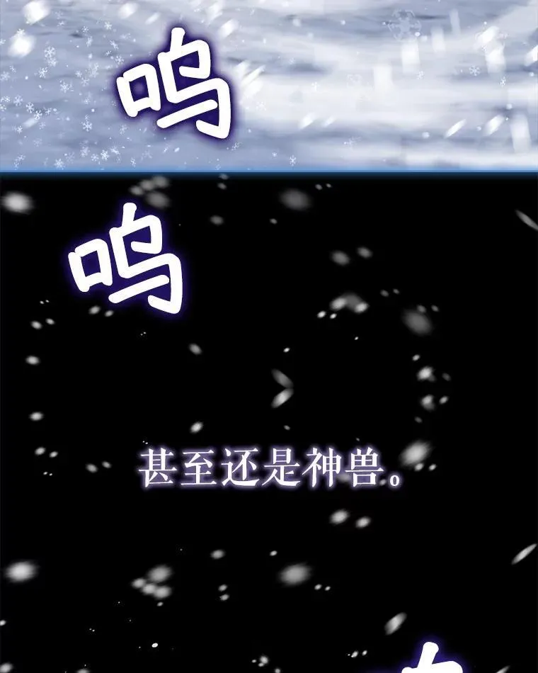 50.教训26