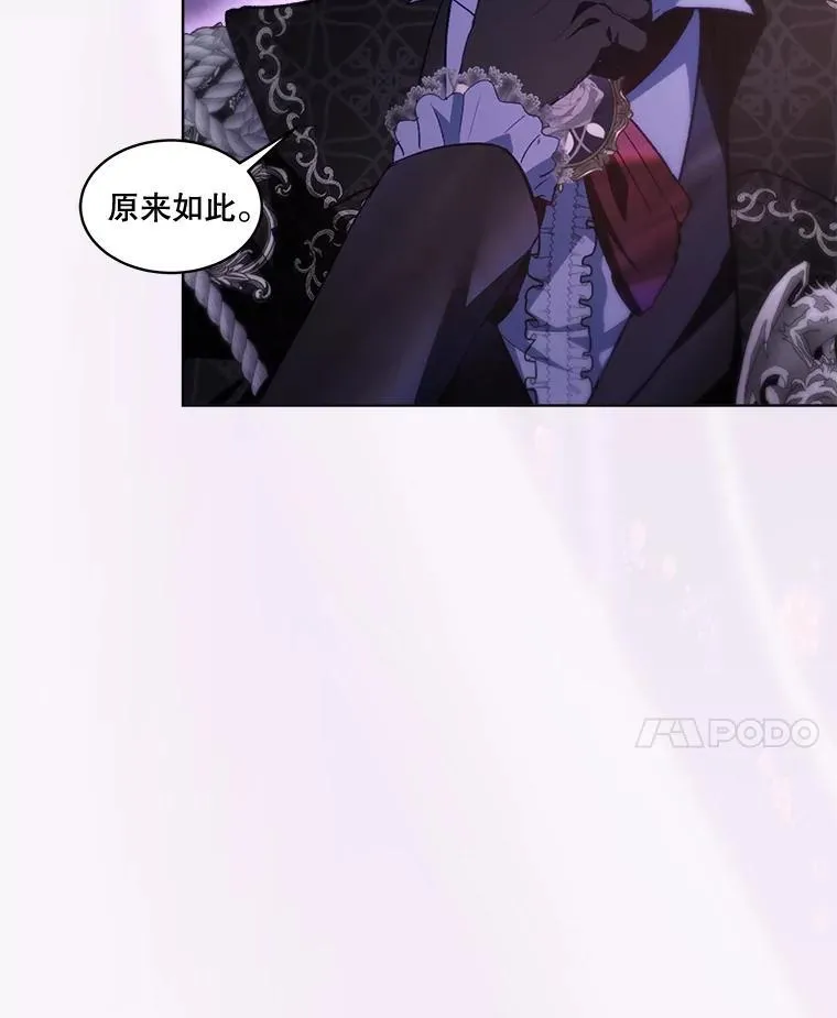 49.冲突106