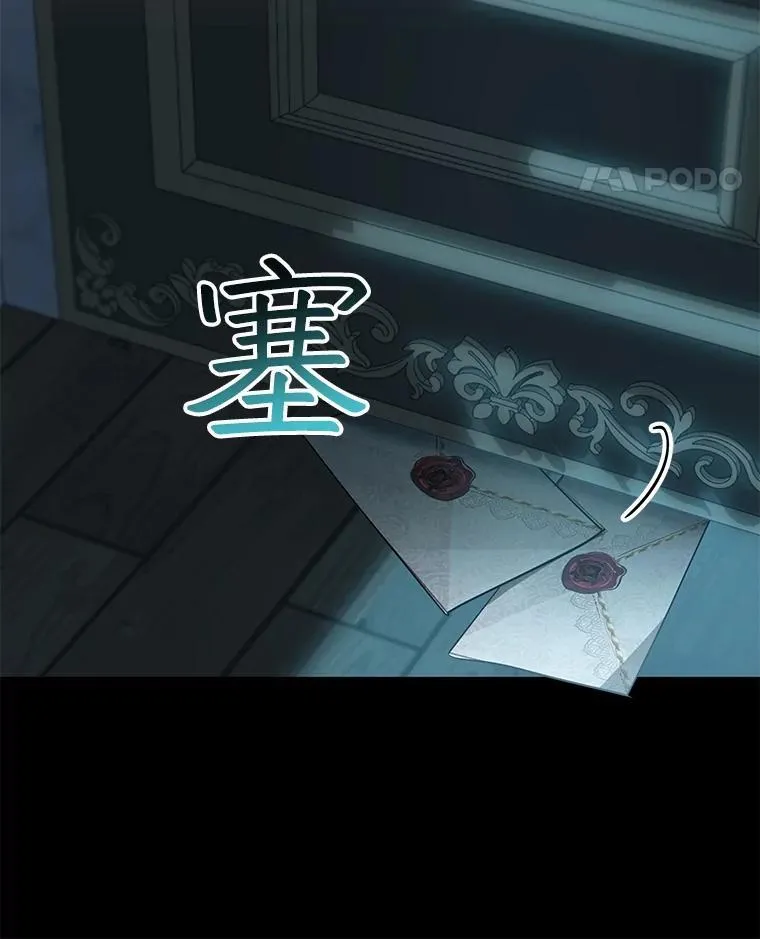 35.生日前夕105