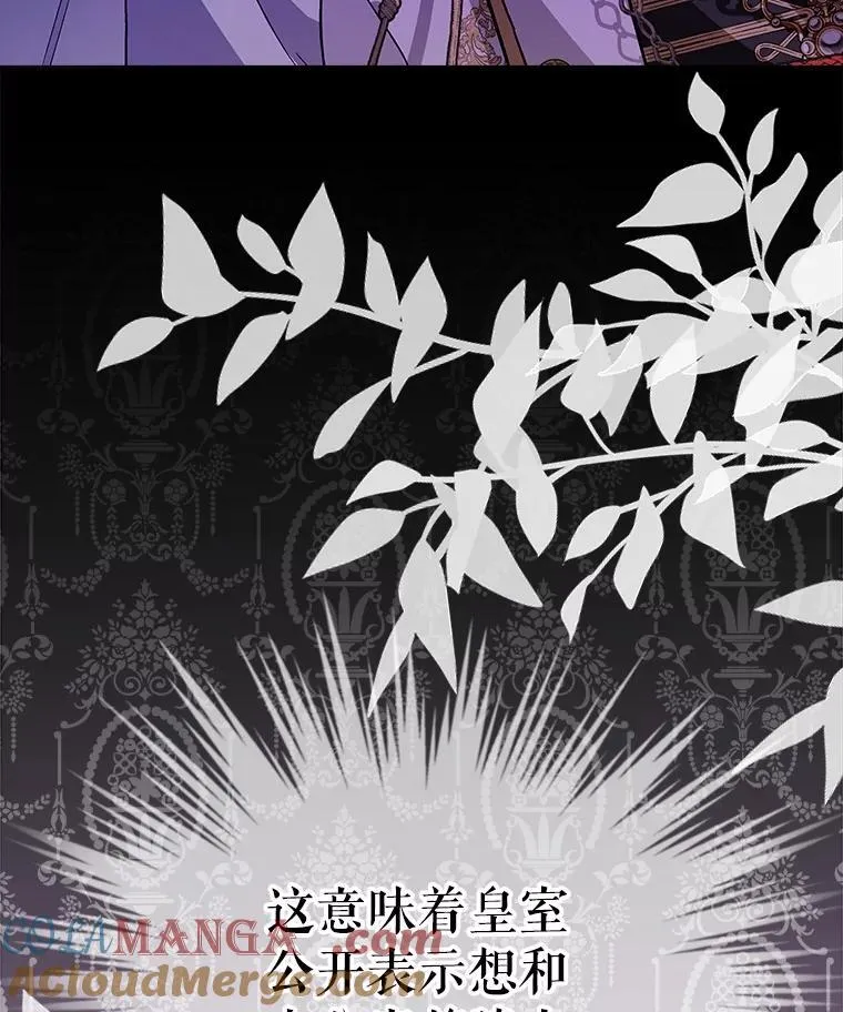 19.意外来客64