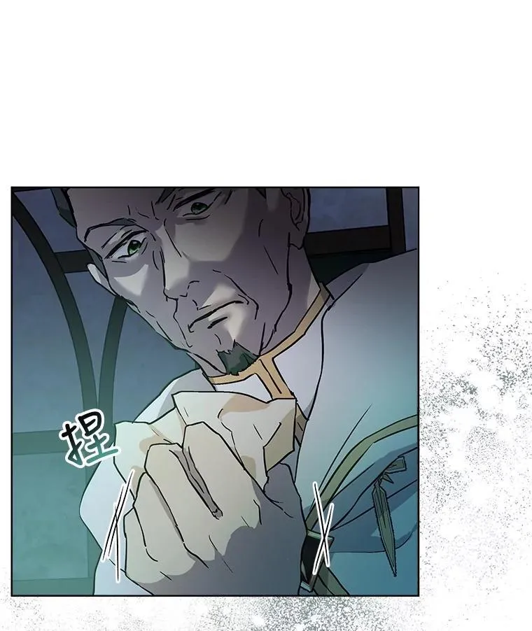 13.处理8