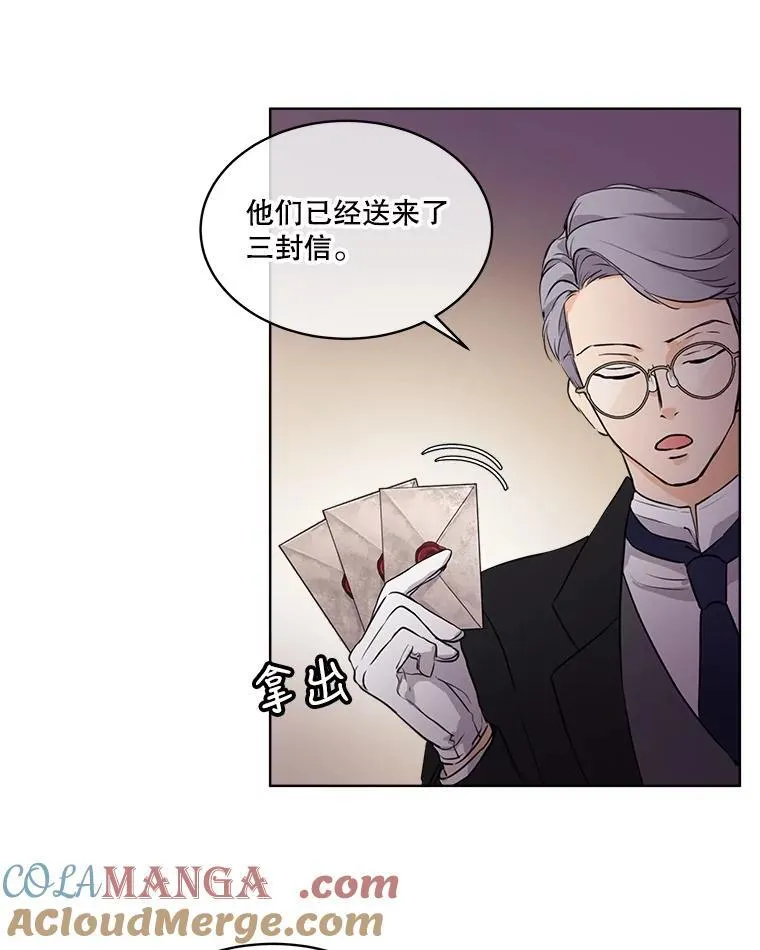 4.绑架27