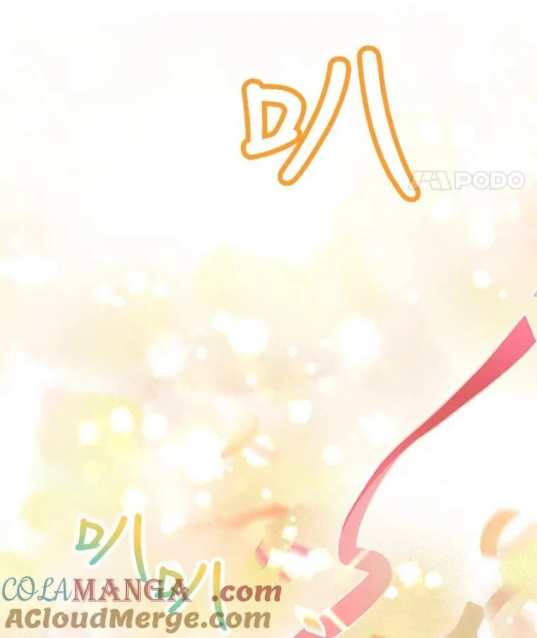 19.意外来客24