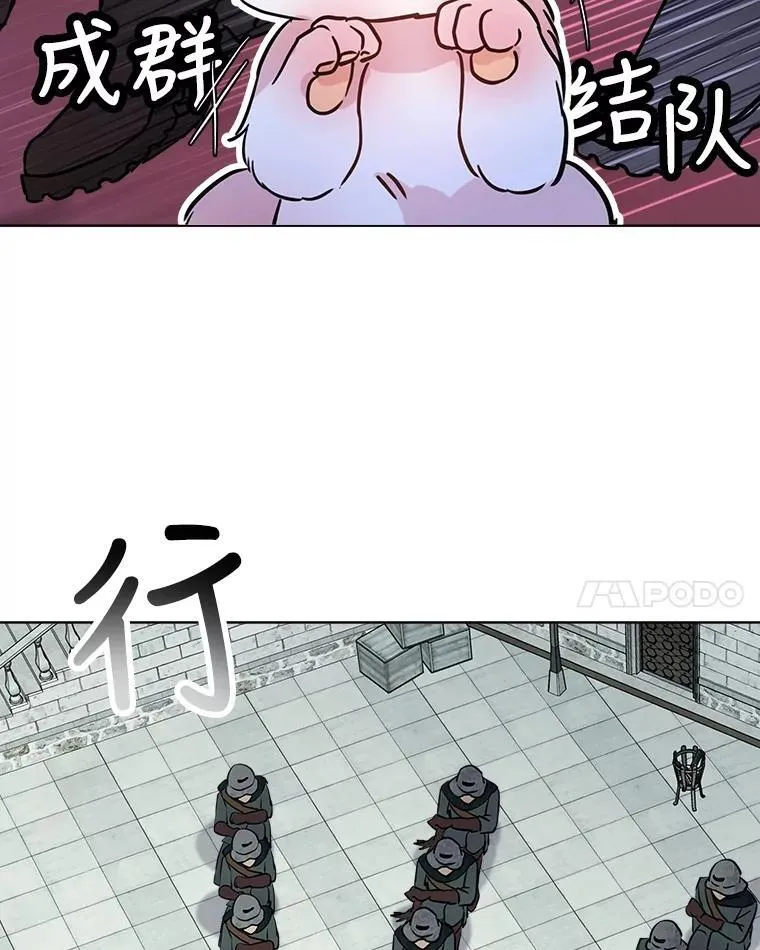 3.魔法师10