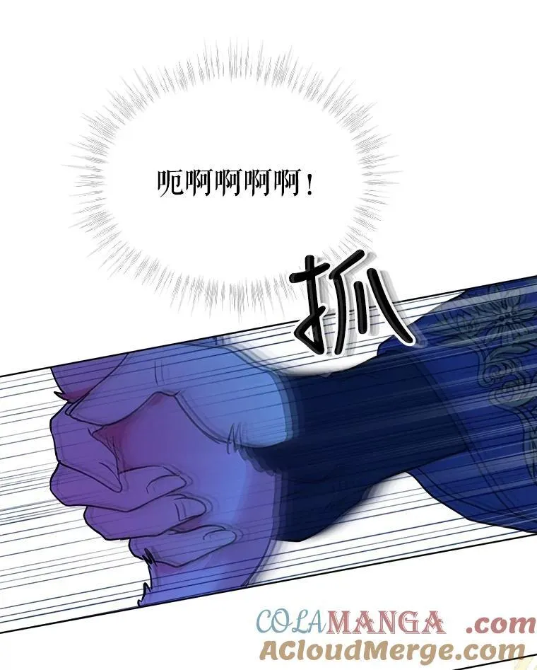 3.魔法师78