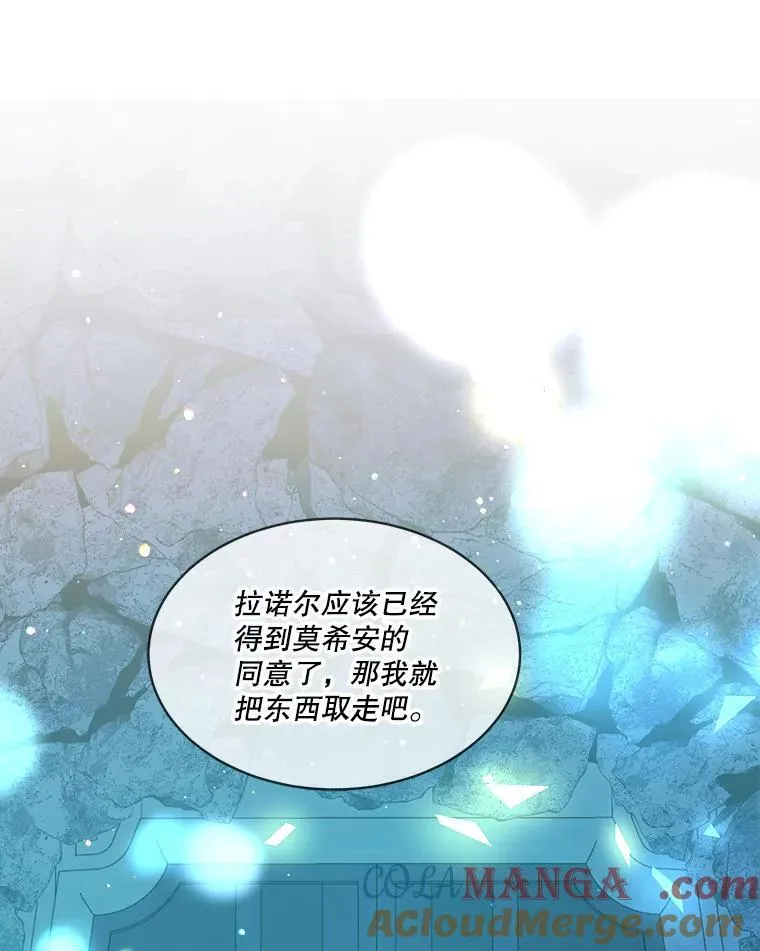 30.控制道具37