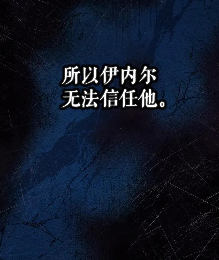 6.佩伊兰65
