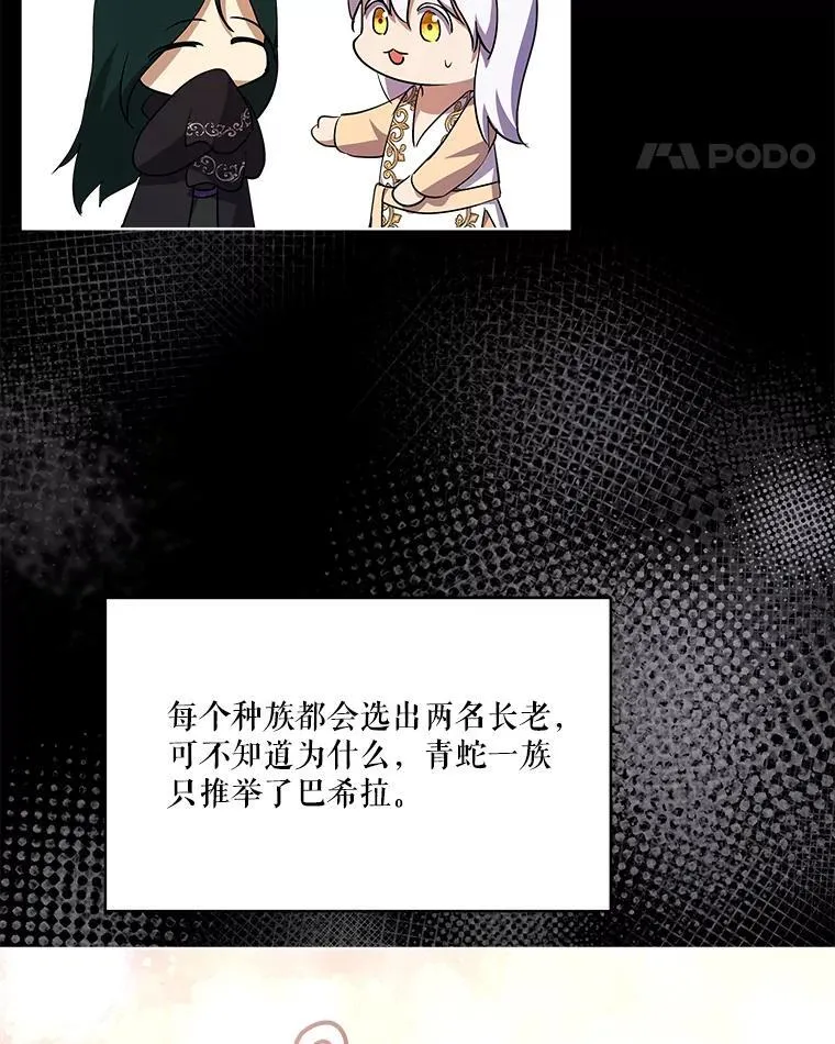 34.往事46