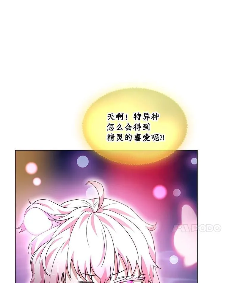 32.营救6