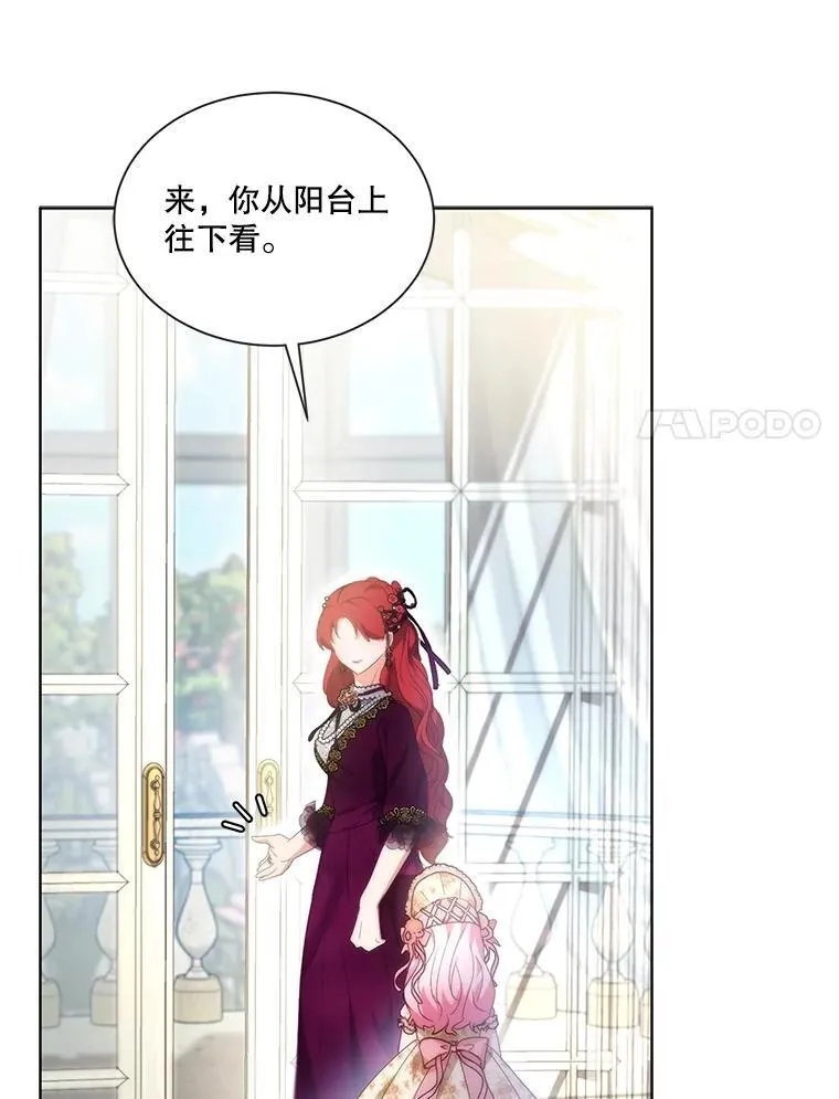 36.如约而至65