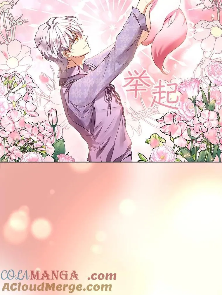 34.往事105